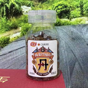 佳宝蜂蜜柠檬丹65g