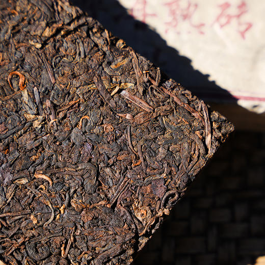 3月15日中午12点【勐库老树熟砖】十二年陈老熟砖，2013年勐库乔木老树发酵，珍品老树砖！甜糯丝滑！适口性高！250g/砖 商品图1