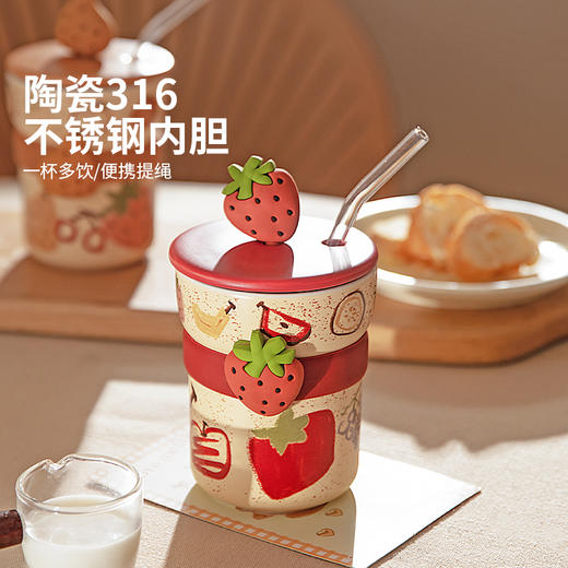 摩登主妇带盖陶瓷马克杯本命年马年新年礼物家用吸管水杯咖啡杯子 商品图3