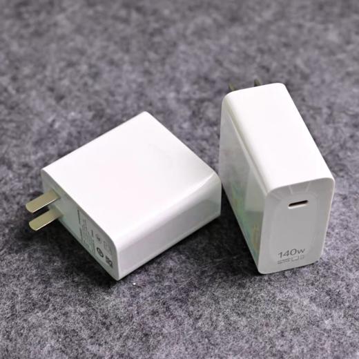 适用于华为140W快充充电器充电器快充充电头快充线适配鸿蒙笔记本华为手机苹果MateBook 商品图0