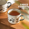 摩登主妇mototo熊猫陶瓷马克杯生日礼物水杯伴手礼杯子家用咖啡杯 商品缩略图3