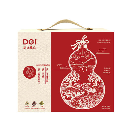 DGI福禄礼盒198g 商品图0