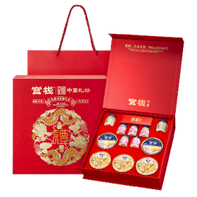 官栈*中国礼物花胶全家福1230g礼盒
