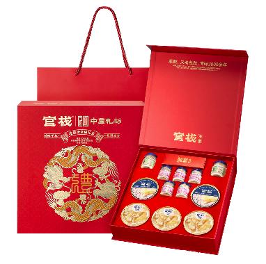 官栈*中国礼物花胶全家福1230g礼盒 商品图0