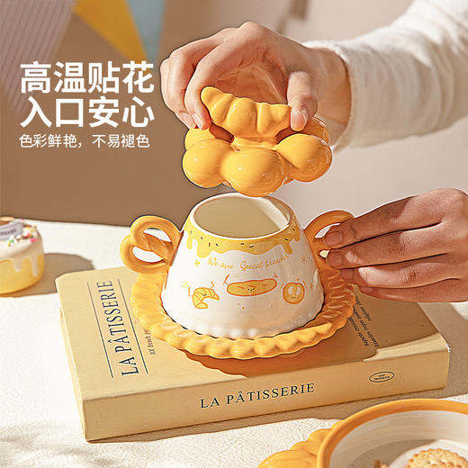 摩登主妇生日礼物女生送闺蜜儿童可爱一人食餐具套装碗碟杯子礼盒 商品图3