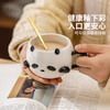 摩登主妇mototo熊猫陶瓷马克杯生日礼物水杯伴手礼杯子家用咖啡杯 商品缩略图1
