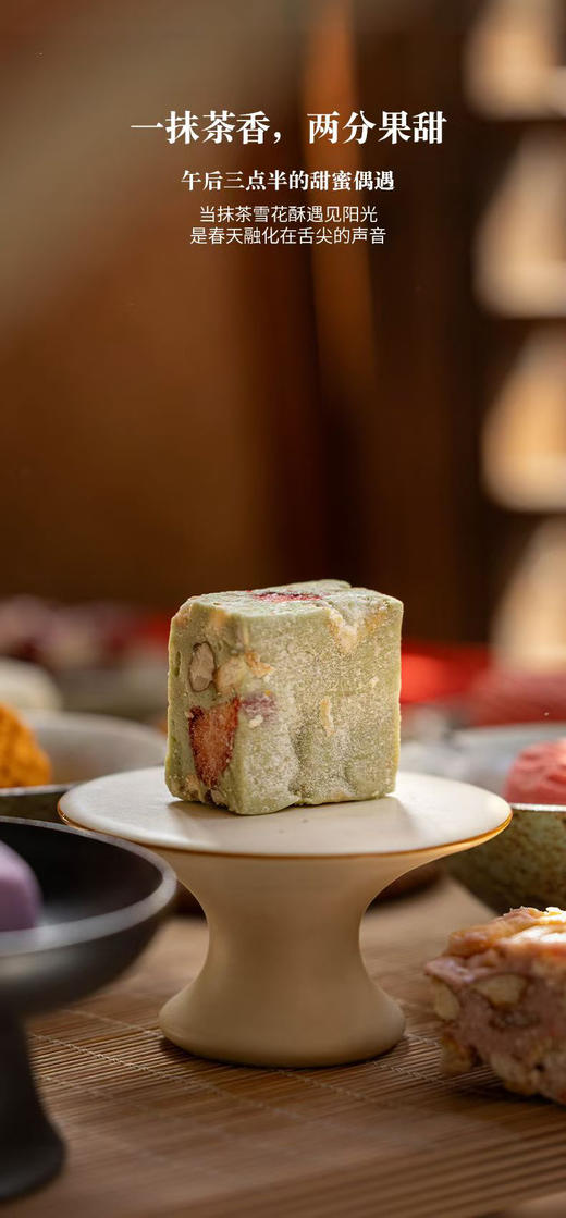 喵菓锦礼年货【吴渚纳福葫芦礼】山海纳福  时和岁好 商品图8