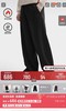 男女同款FL加绒直筒松紧腰卫裤 商品缩略图3