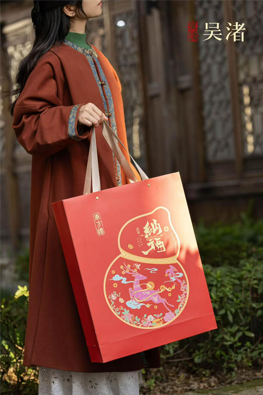 喵菓锦礼年货【吴渚纳福葫芦礼】山海纳福  时和岁好 商品图4