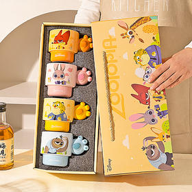 摩登主妇疯狂动物城马克杯生日礼物情侣水杯家用陶瓷喝水咖啡杯子