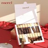 春节款德国进口merci奶油缤纷巧克力礼盒节日礼物送女友可可脂 商品缩略图3