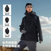 伯希和三合一冲锋衣男可拆卸摇粒绒保暖内胆户外Teflon防风登山服 商品缩略图4