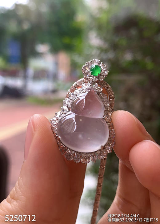 5250712，葫芦吊坠。具体价格微信咨询 商品图2