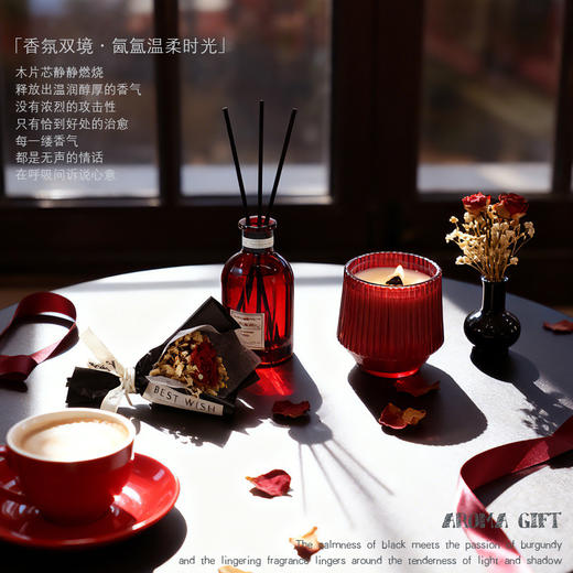 【香薰蜡烛礼盒套装】高级感手工玫瑰 情人节礼物 送女朋友生日氛围香氛套盒  商品图3