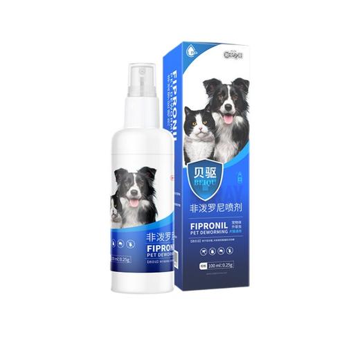新宠之康贝驱非泼罗尼喷剂100ML猫犬通用体外驱虫喷雾猫咪驱虫药 商品图2