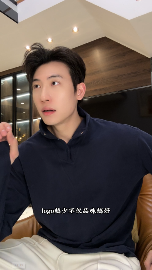 T5101SDSA男士秋冬新款痞帅男装简约纯色按扣立领长袖T恤百搭简约舒适