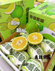 #念nian不忘的台湾葡萄柚，甜嗨全场，水分充足，好吃不上火，推荐走一波！ 商品缩略图0