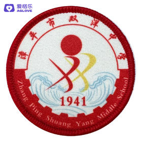 漳平双洋中学（冬装）