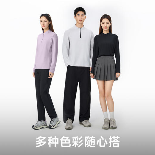 Tutwo|女式半拉链长袖T恤 TTAJN921870 商品图6