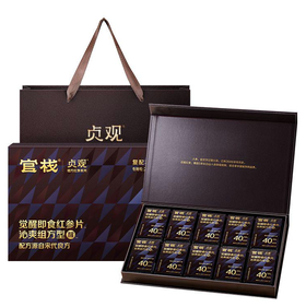官栈*贞观觉醒即食红参片沁爽组方型40mm-礼盒plus（11g×10-50片）
