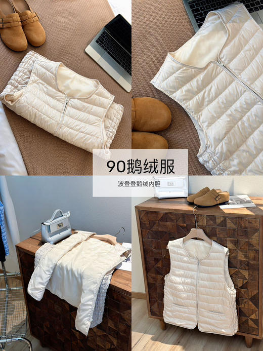 鹅绒内胆 商品图1