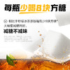 元气森林 冰爆柠檬口味 冰茶 900ml/瓶 商品缩略图2