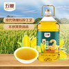 五丰三原压榨玉米油5L 商品缩略图1