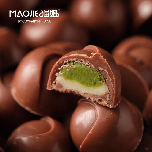 Molecule Mirth分子欢愉-灵感柚子抹茶巧克力（Pomelo Matcha Chocolate） 商品图0