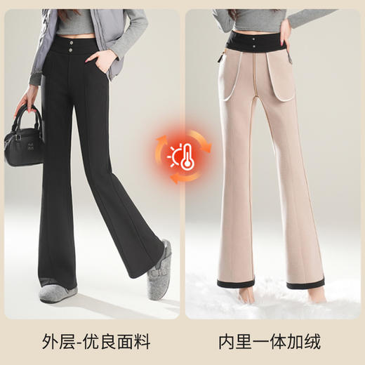 百媚生 【加绒加厚喇叭裤】高弹显瘦裤子女冬高腰黑色休闲长裤Y8876 商品图1