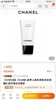 F011231三合一山茶花柔和净肤泡沫洁面乳150ml 商品缩略图1