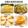 人民 瓶装有机小米410g 商品缩略图3