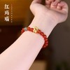 【马上开心·猫眼石双圈手串】敦煌福泽小众新中式红玛瑙猫眼石渐变双圈手串女 高级感小木马叠戴 商品缩略图11