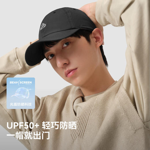 伯希和户外棒球帽男防晒徒步登山遮阳运动休闲帽女新款鸭舌帽子 商品图1