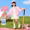 迪士尼女童春季桃粉夹克外套ZD1FS014 商品缩略图3
