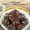 专属【买2送1，买3送2，买5送4】李时珍·核桃桑葚黑芝麻丸 黑芝麻≥40%，九蒸九晒工艺制作 12颗左右/罐 商品缩略图2