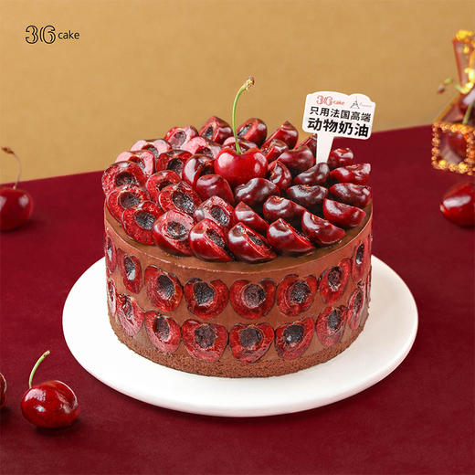 车厘满满 ‧ 智利车厘子巧克力布丁蛋糕  | 36 CAKE 商品图2