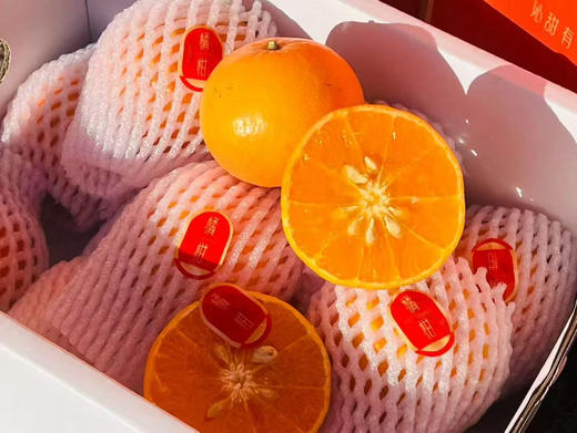 橘柑，4斤/箱 商品图0
