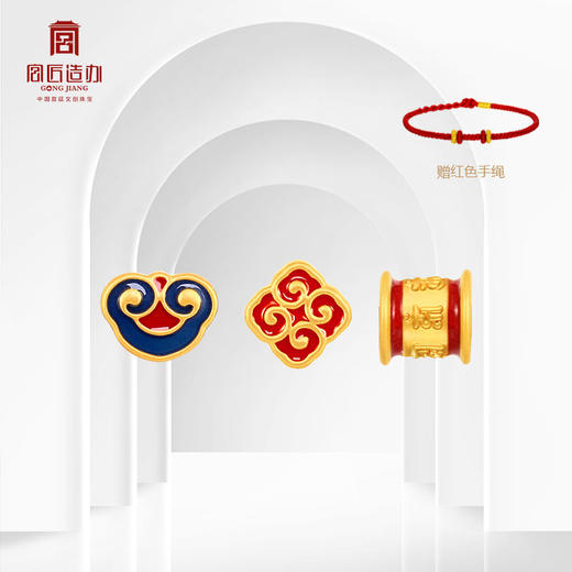 【1月老客户专属】足金新年转运珠结绳记手工红手绳转运祈福送家人朋友新年礼物 商品图3