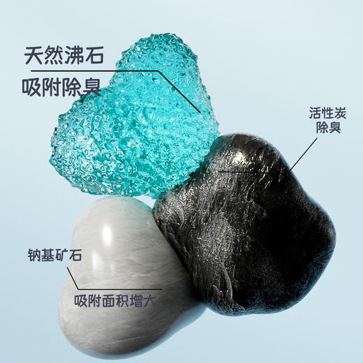 【猫砂】妙爽膨润土钠基矿2.5kg 除臭低尘 源头工厂直发 商品图1