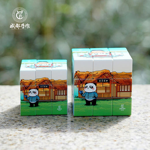 【文旅文创三阶魔方】成都手作文旅文创魔方 三阶解压魔方 成都非遗五朵金花/熊  猫打卡/文旅成都 三种图案可选 儿童益智玩具【文创工艺品】卡通新潮特色图案 商品图1
