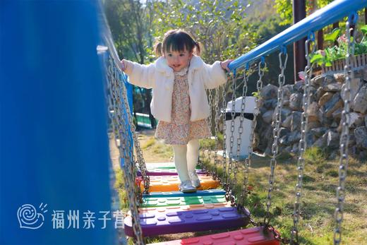 【 逍遥山庄】距福1h的"小桃源"，周末不加价，有效期到4月29日！亲子制作体验，徒步观瀑，享受冬日山野乐趣~ 商品图1