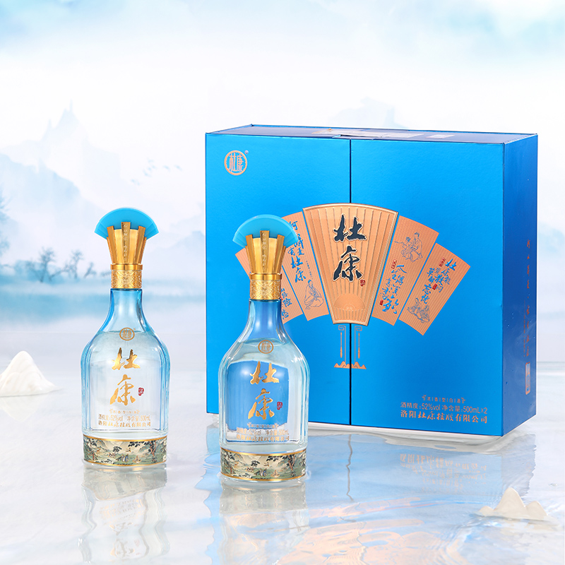【新春礼盒】杜康文人墨客礼盒52度500ml2瓶礼盒装