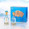 【新春礼盒】杜康文人墨客礼盒52度500ml2瓶礼盒装 商品缩略图0