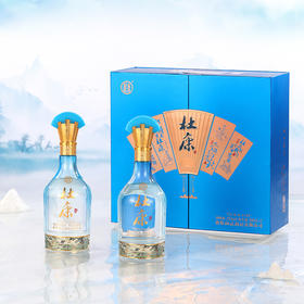 【新春礼盒】杜康文人墨客礼盒52度500ml2瓶礼盒装