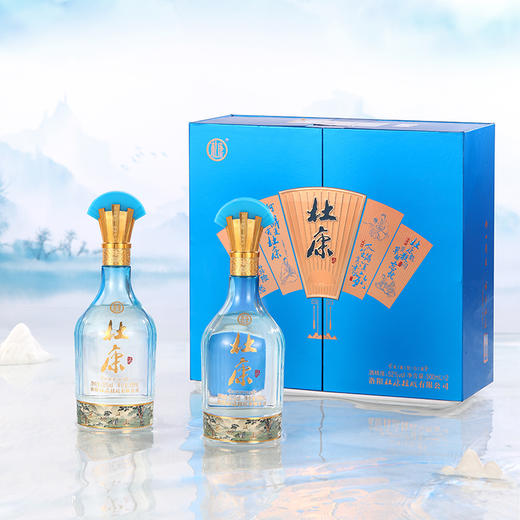 【新春礼盒】杜康文人墨客礼盒52度500ml2瓶礼盒装 商品图0
