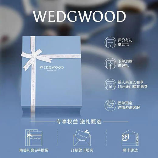正品 Wedgwood保温杯随身保温杯口袋杯迷你便携咖啡杯350ml
杯体304不锈钢，陶瓷内胆
四个色 商品图14
