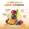 【新品】鎏金鱼油烘焙猫粮 70%高鲜肉 90℃低温烘焙  实测35天助美毛 King45益生菌专利助美毛  双重珍贵油脂 滋养毛发毛囊 商品缩略图1