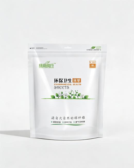 一次性床上床品住酒店旅行床单 商品图2