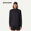 HOUDINI胡丁尼PaceTrail疾速户外26春夏新男立领骑行跑步防风夹克 810058 商品缩略图5