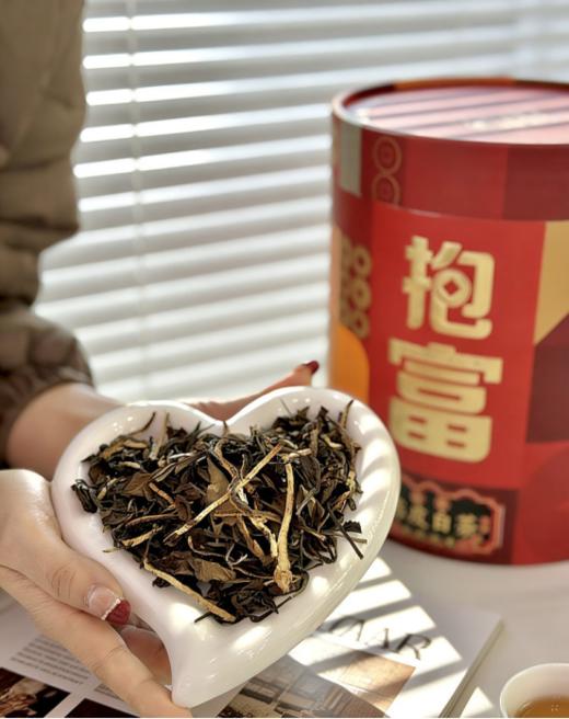 💥【强韵·抱富陈皮白茶】茶礼爆款！！开团价59.9元💰，性价比拉满！柑香清甜交织醇厚茶香，茶汤丝滑回甘持久 💯送礼有面儿，自饮养身，闭眼囤超划算！ 商品图1